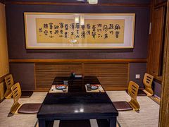 -红叶日料·放题·海胆·定食(星海店)