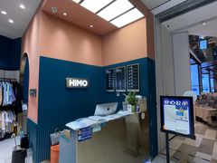 -海马体照相馆(北京朝阳大悦城店)