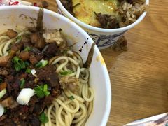 三鲜豆皮-蔡林记(汉街店)
