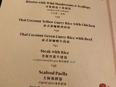-夏朵餐厅(丁香店)