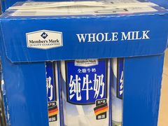 -山姆会员商店(亦庄创意生活广场店)