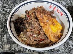 -李易面馆(树木岭店)