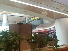 -鱼你在一起(南开天佑城店)
