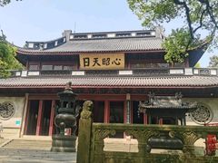 -岳王庙