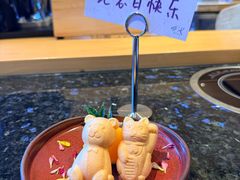 -然锅料理