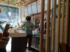 -芋时代(树汤路店)