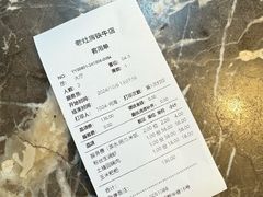 -老灶房-四川土菜(铁牛广场店)