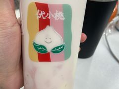 招牌大福草莓奶茶-伏小桃(萧山银隆店)