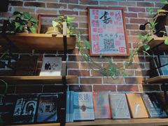 -晓风书屋(大学路店)