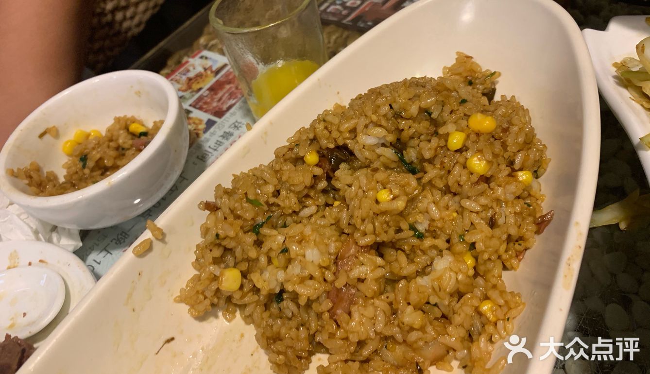 好吧,让我再加一条差评吧