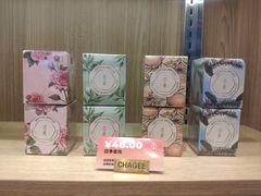 -霸王茶姬(西单百货店)