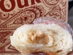 -OUR Bakery(三里屯太古里店)