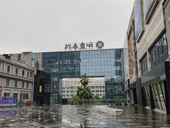 -奉城家宴(印象奉化店)