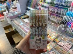 -鹏佳腾学生文创