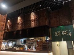 -绿茶餐厅(coco park 店)
