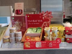 -奈雪的茶(金鹰广场店)