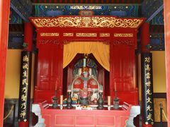 -历代帝王庙博物馆