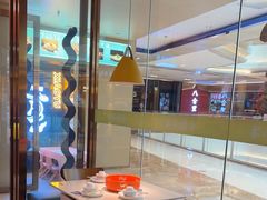 -小鱼小牛(世欧广场店)