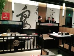 大堂-江边城外烤全鱼(世茂广场店)