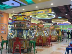 -汤姆熊欢乐世界(罗斯福店)
