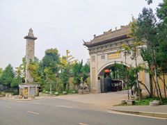 -西安关中民俗艺术博物院