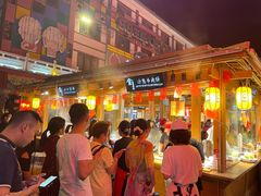 -沙州食驿·非遗小吃夜市