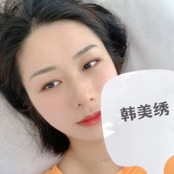 点击看大图 -韩美绣野生眉纹眉洗眉连锁店