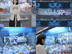 -大洋晶典(东街店)