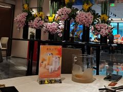 -南海渔村(珠江新城店)