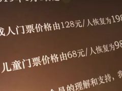 -浅深Cheersum(曹杨店)