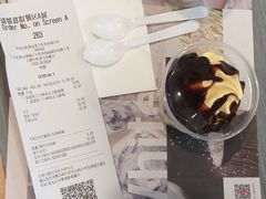 -麦当劳(美林湖店)