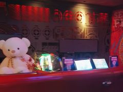 -好乐迪(天山店)