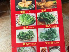 -吉英盐焗鸡(文中路店)