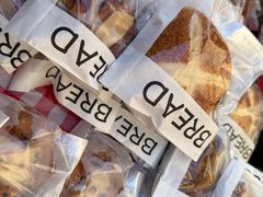 -熊叔熊婶面包房(团结湖店)