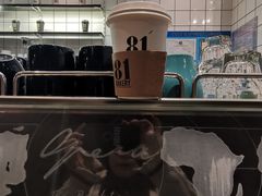 -81bakery(关山路店)