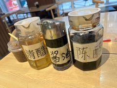 -岩明火勺店(承德路店)