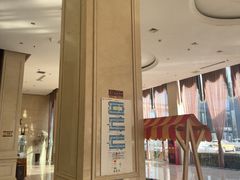 -兴芮温泉度假区