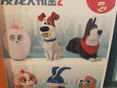 -汉堡王(兰州中心店)