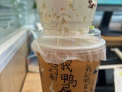 宝藏茶系列-奈雪的茶(市百一店)