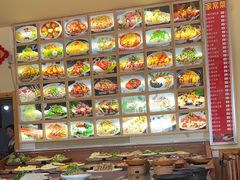 -虹海圣肉饼店家常菜馆