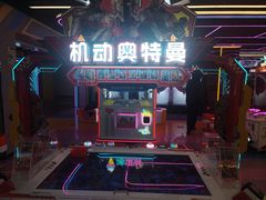 -风云再起游乐汇(北京西单西西友谊店)