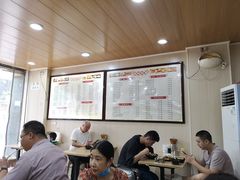 -吃不亏特色包子(三峡广场店)