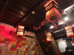 大堂-德居源