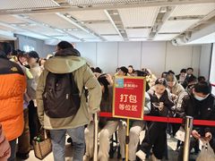 -潇湘阁(汉光百货店)