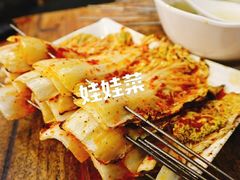 -大漠烤肉(盘旋路店)