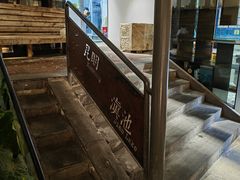 -怡得观滇餐厅·地道昆明菜·1996(海埂大坝店)