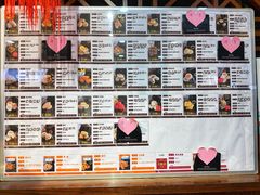 -清真全盛斋传统糕点(西羊市店)