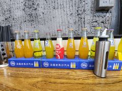 -白露塘杀猪粉(药王街店)