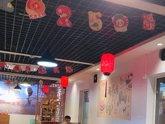 -前门杨记·铜锅涮肉(王府井·故宫店)