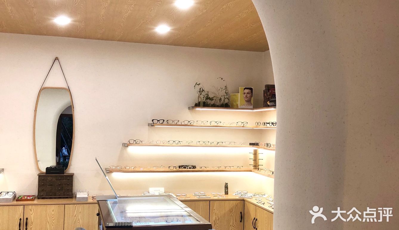 眼镜店也可以沉浸式体验👓拍照挑眼镜两不误  